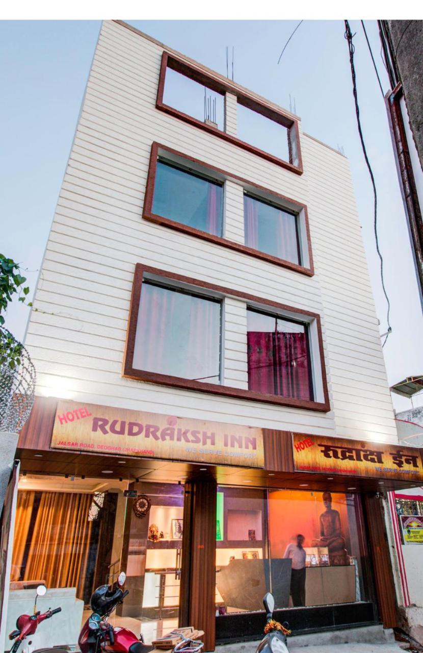 Hotel Rudraksha Inn Deoghar Ngoại thất bức ảnh