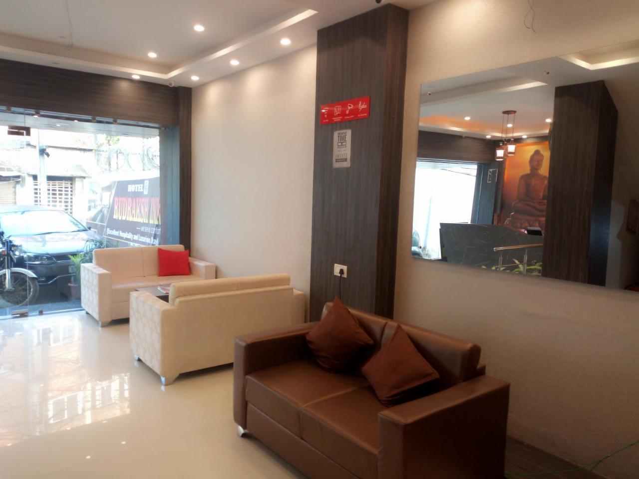 Hotel Rudraksha Inn Deoghar Ngoại thất bức ảnh